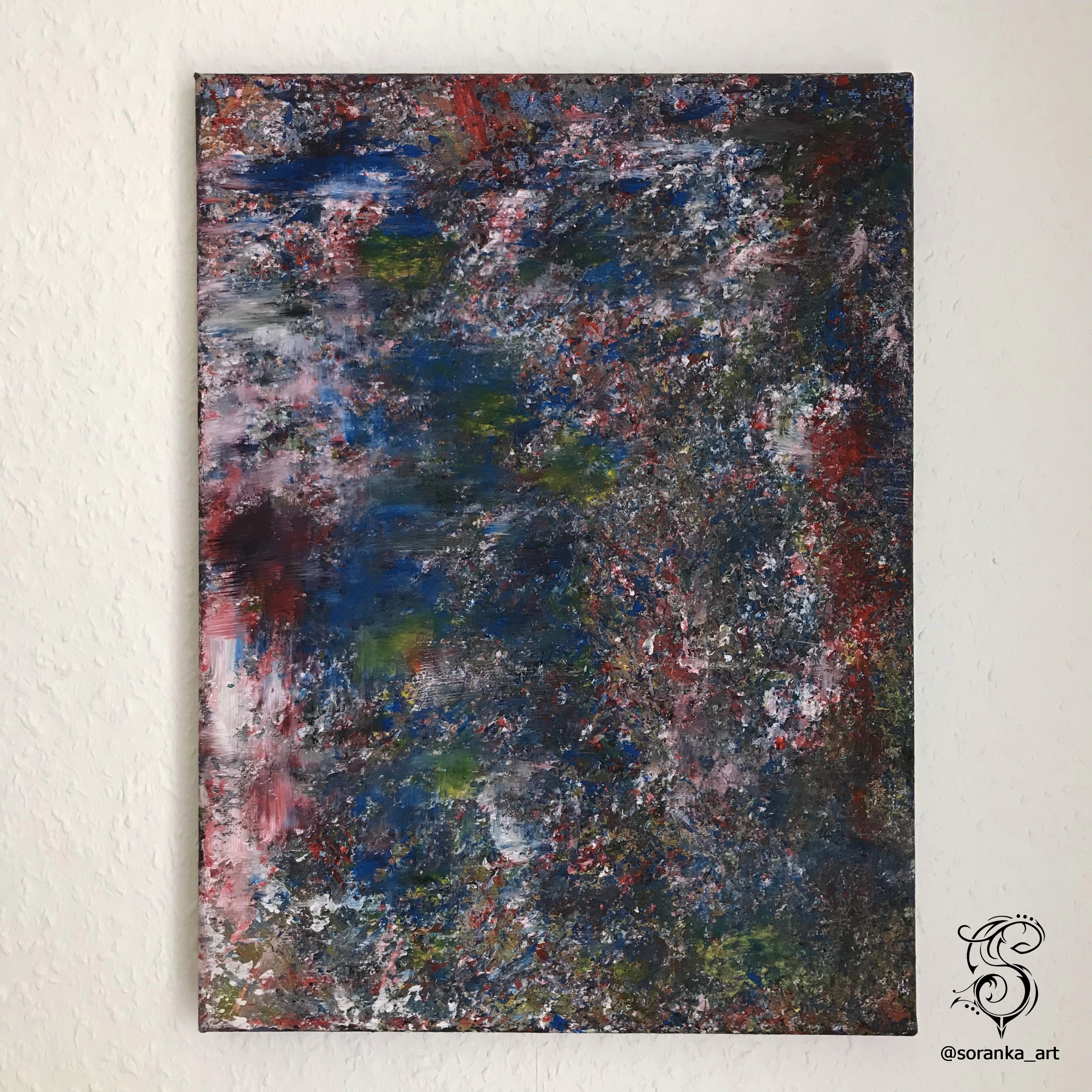Breath Painting