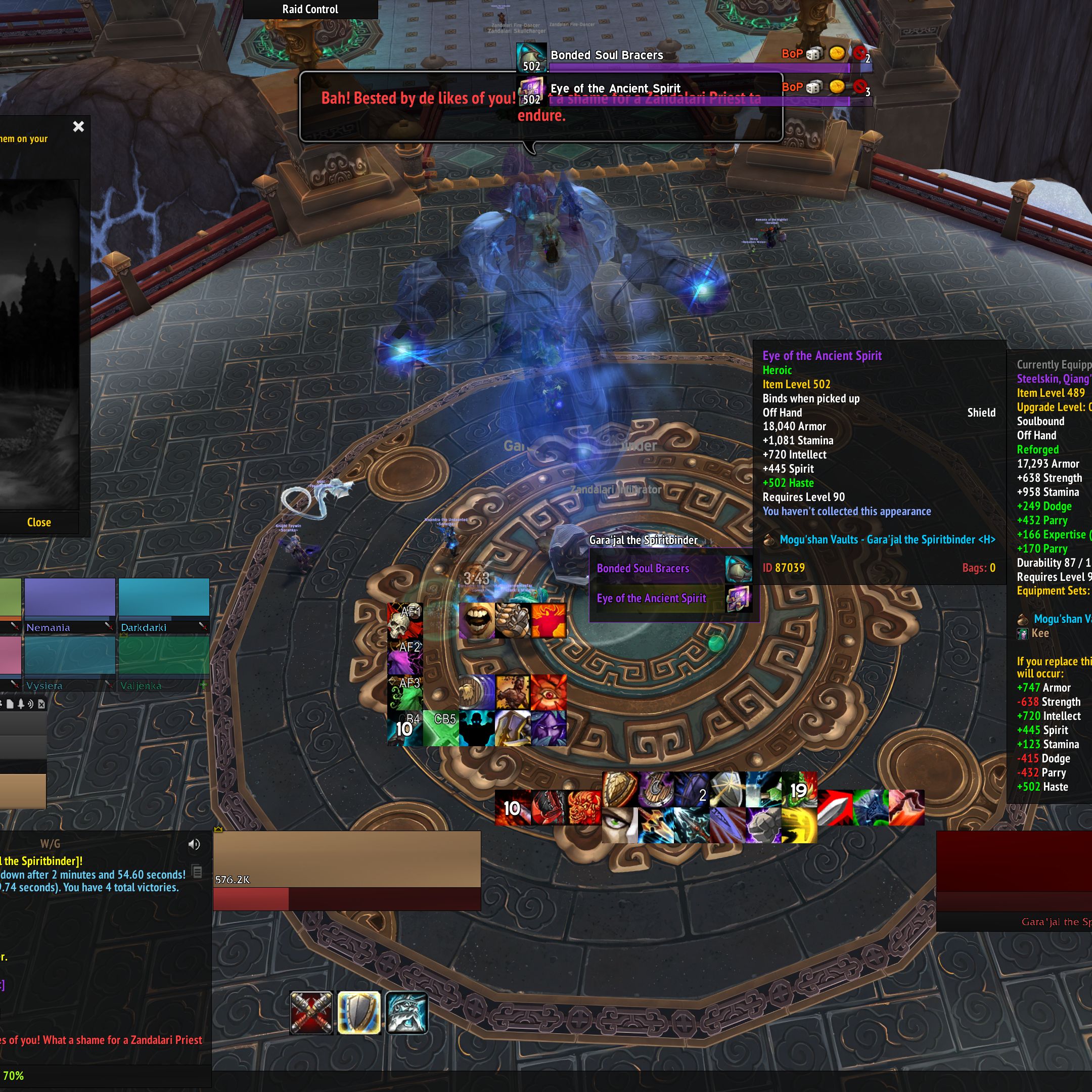 WoW Game